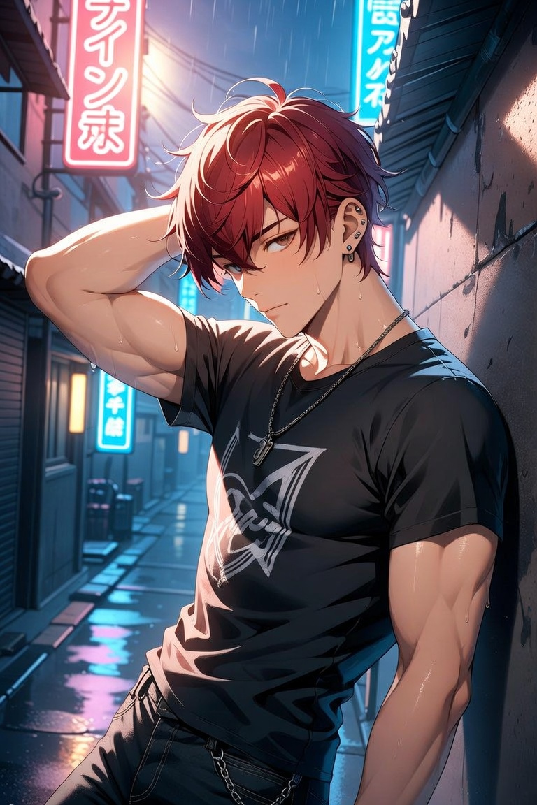 Ryker